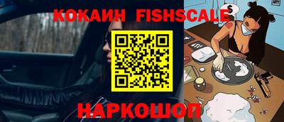 ПСИЛОЦИБИНОВЫЕ ГРИБЫ Бузулук