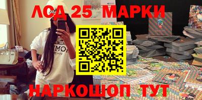 ПСИЛОЦИБИНОВЫЕ ГРИБЫ Бузулук
