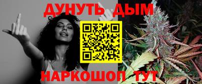ПСИЛОЦИБИНОВЫЕ ГРИБЫ Бузулук