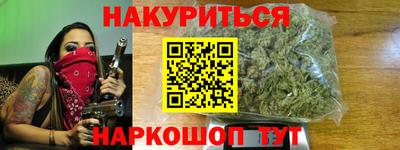 ПСИЛОЦИБИНОВЫЕ ГРИБЫ Бузулук