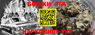 ПСИЛОЦИБИНОВЫЕ ГРИБЫ Бузулук