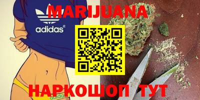 таблы Будённовск