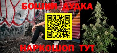 ПСИЛОЦИБИНОВЫЕ ГРИБЫ Бузулук