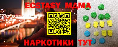 ПСИЛОЦИБИНОВЫЕ ГРИБЫ Бузулук