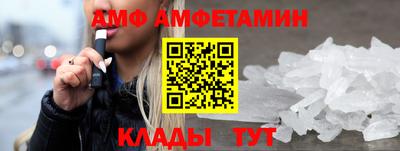 ПСИЛОЦИБИНОВЫЕ ГРИБЫ Бузулук