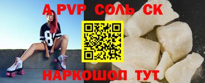 ПСИЛОЦИБИНОВЫЕ ГРИБЫ Бузулук