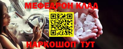 ПСИЛОЦИБИНОВЫЕ ГРИБЫ Бузулук